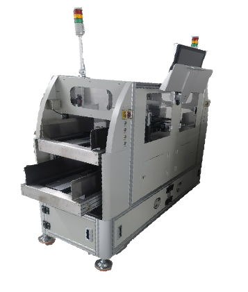 双轨道下料机 Double Track Unload Machine