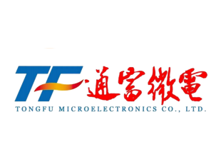 合作客户—道富微电