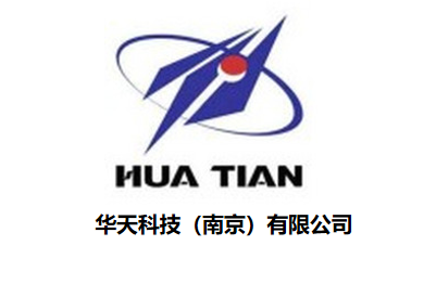 合作客户—华天科技
